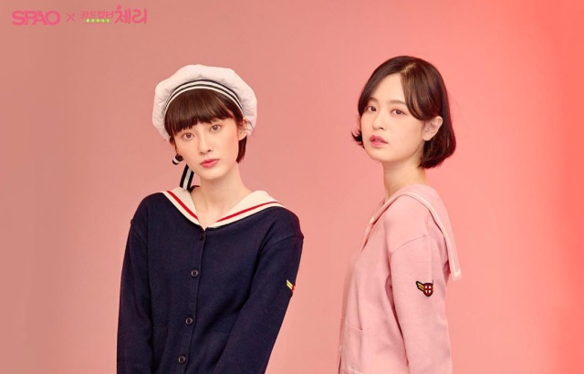 Spao, Cardcaptor, Sakura, Spring, Goods 관련 아티스트 뉴스 이슈 정리 대표 이미지