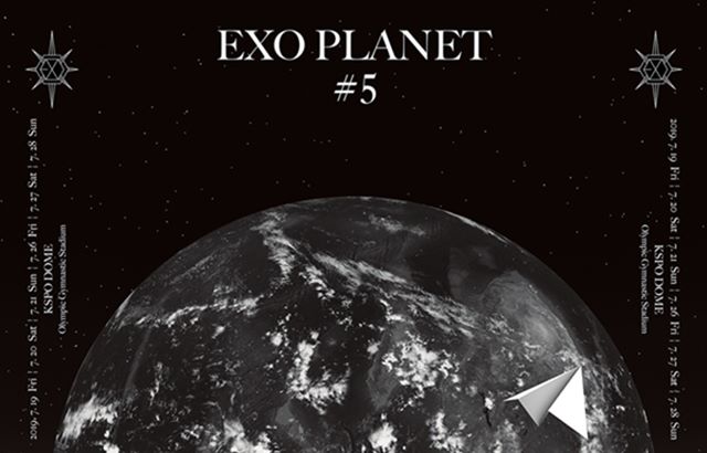 EXO, Plant, Exploration, Concert, Ticket 관련 글로벌 K-pop 이슈 정리 대표 이미지
