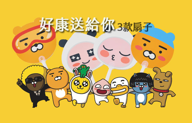 Event 관련 아티스트 뉴스 이슈 정리 대표 이미지