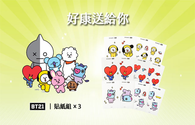 Event 관련 아티스트 뉴스 이슈 정리 대표 이미지