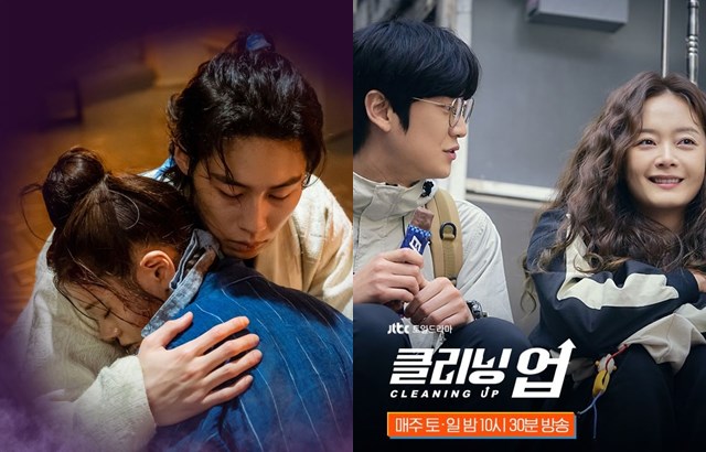 Alchemy, Of, Souls, Ratings, Up 관련 음악·차트 이슈 정리 대표 이미지
