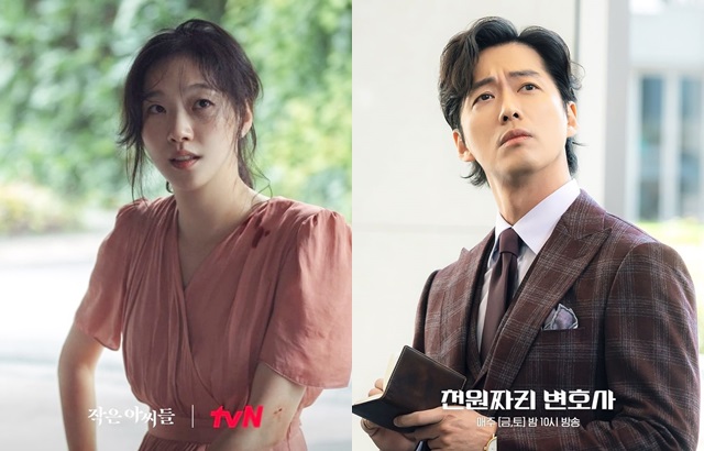 Little, Women, One, Thousand, Won 관련 음악·차트 이슈 정리 대표 이미지
