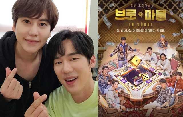 Super, Junior, Cho, Kyu, Hyun 관련 방송·콘텐츠 이슈 정리 대표 이미지