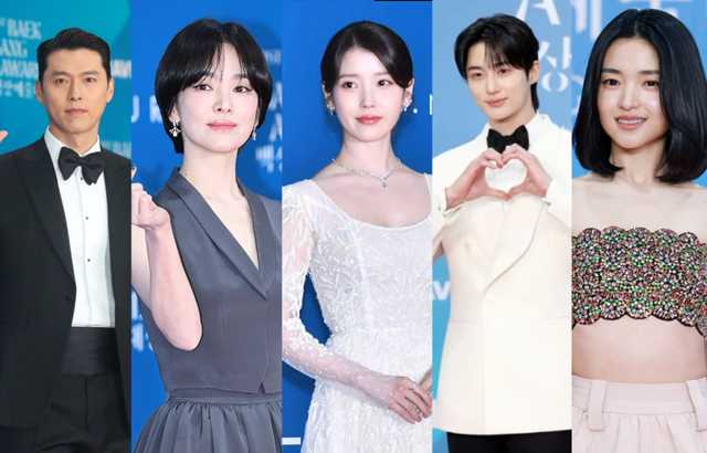백상예술대상, Awards, Red, Carpet 관련 방송·콘텐츠 이슈 정리 대표 이미지