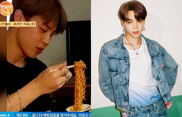 Jimin, Lamen 관련 아티스트 뉴스 이슈 정리 대표 이미지