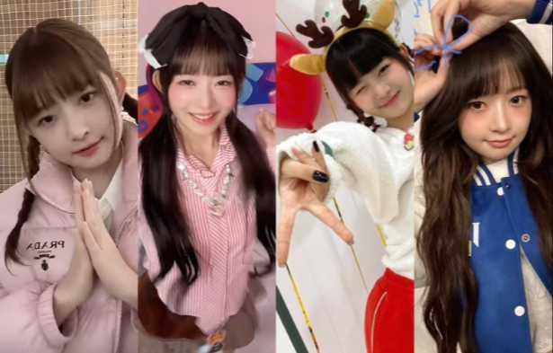 REI는 데뷔 4년 만에 4가지 트렌드를 만들어냈습니다! 거꾸로 된 V를 유명하게 만들어 전국적으로 비교되는 '보타이 하트'를 발명해보세요 대표 이미지