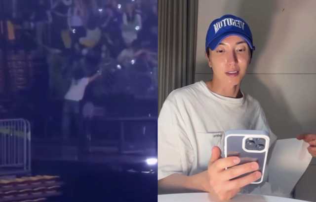 슈주 콘서트 도중 팬이 실수로 넘어졌습니다! 려욱은 그를 병원까지 동행했다. 이특은 “모두가 마지막까지 행복해야 한다”며 가슴 아프게 사과했다. 대표 이미지