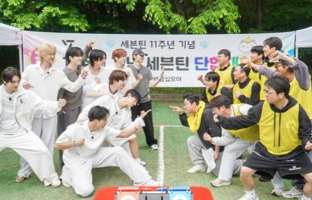 세븐틴은 '출장 십오야'에 '사라진 대만'이라는 부제를 게재해 대만 팬들을 분노케 했다! 루오PD 측은 사과 성명을 발표했다. 대표 이미지